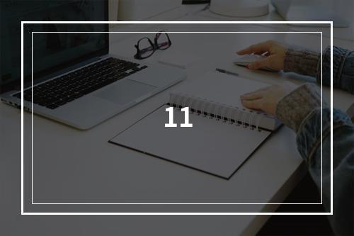 11