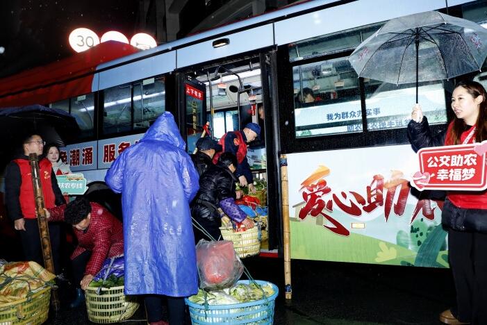 线路量身定制，车内暗藏乾坤 温州开通菜农公交专线